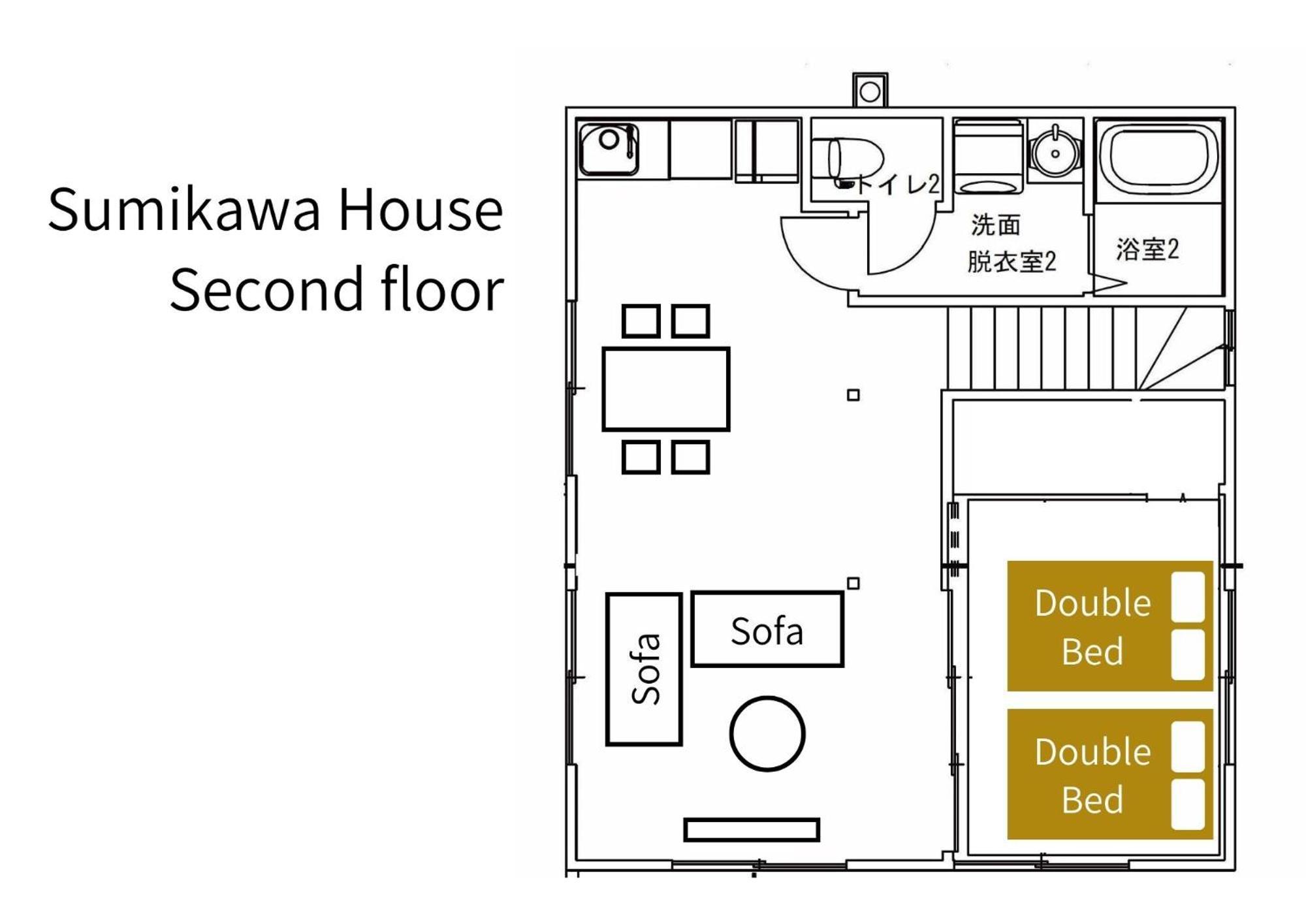 Taketo Stay Sumikawa House Sapporo Exteriér fotografie