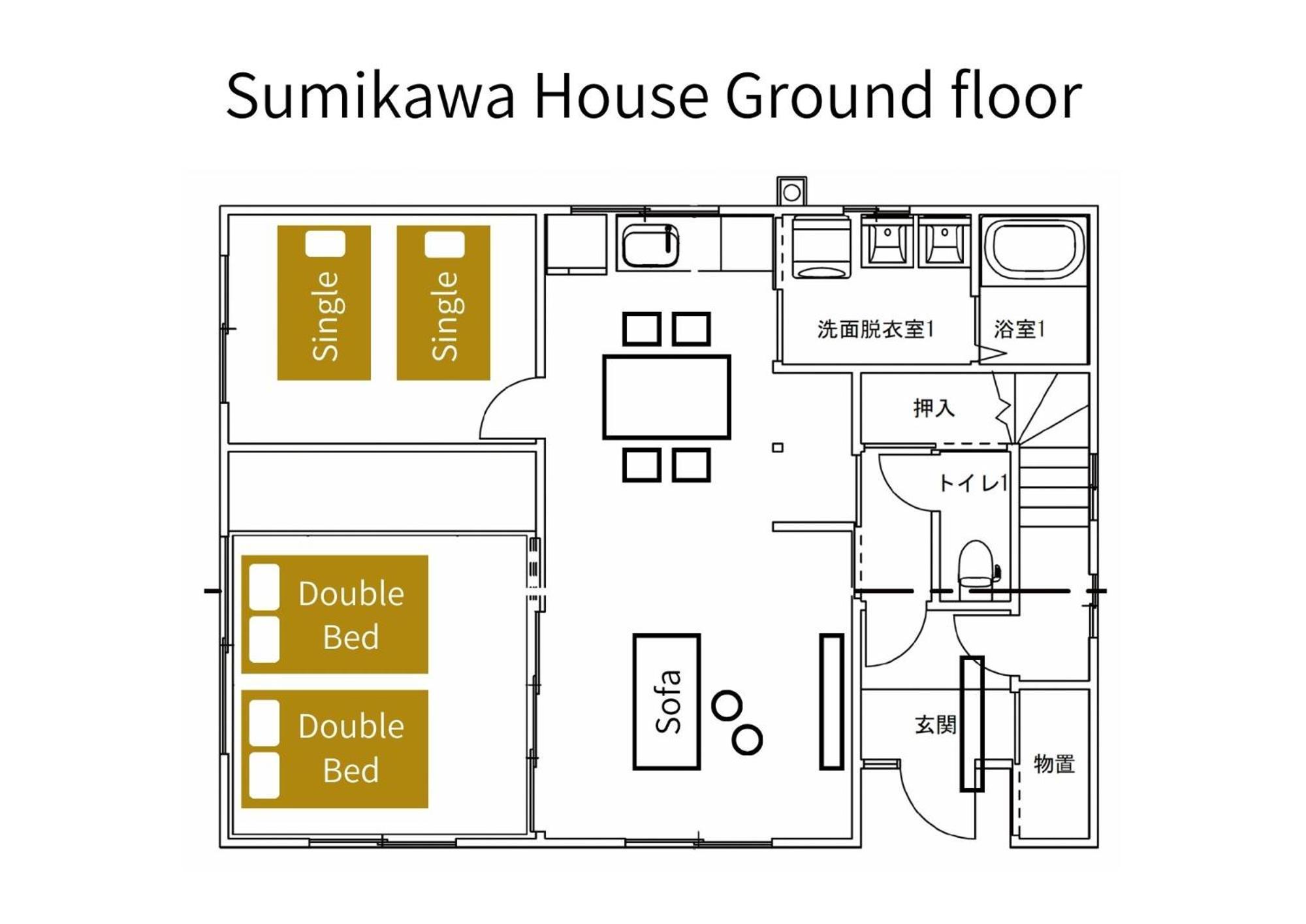 Taketo Stay Sumikawa House Sapporo Exteriér fotografie